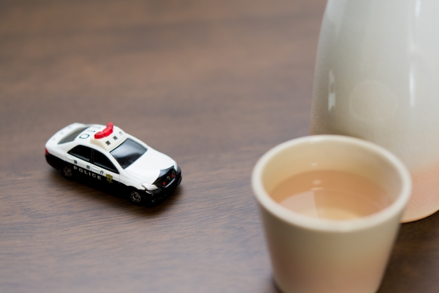 株式会社ジャストライト浪岡 智がお送りする車のニュースにおける「年末年始も飲酒運転撲滅！！」についてのイメージ画像