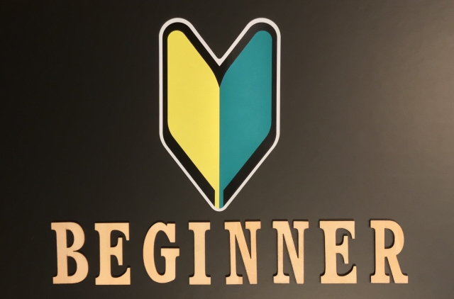 株式会社ジャストライト浪岡 智がお送りする車のニュースの「自動車免許取りたての若年層に多い事故」についてのイメージ画像